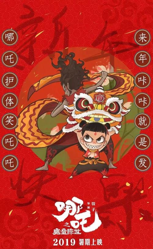 Nürnberger Konservatorium酒店管理毕业证